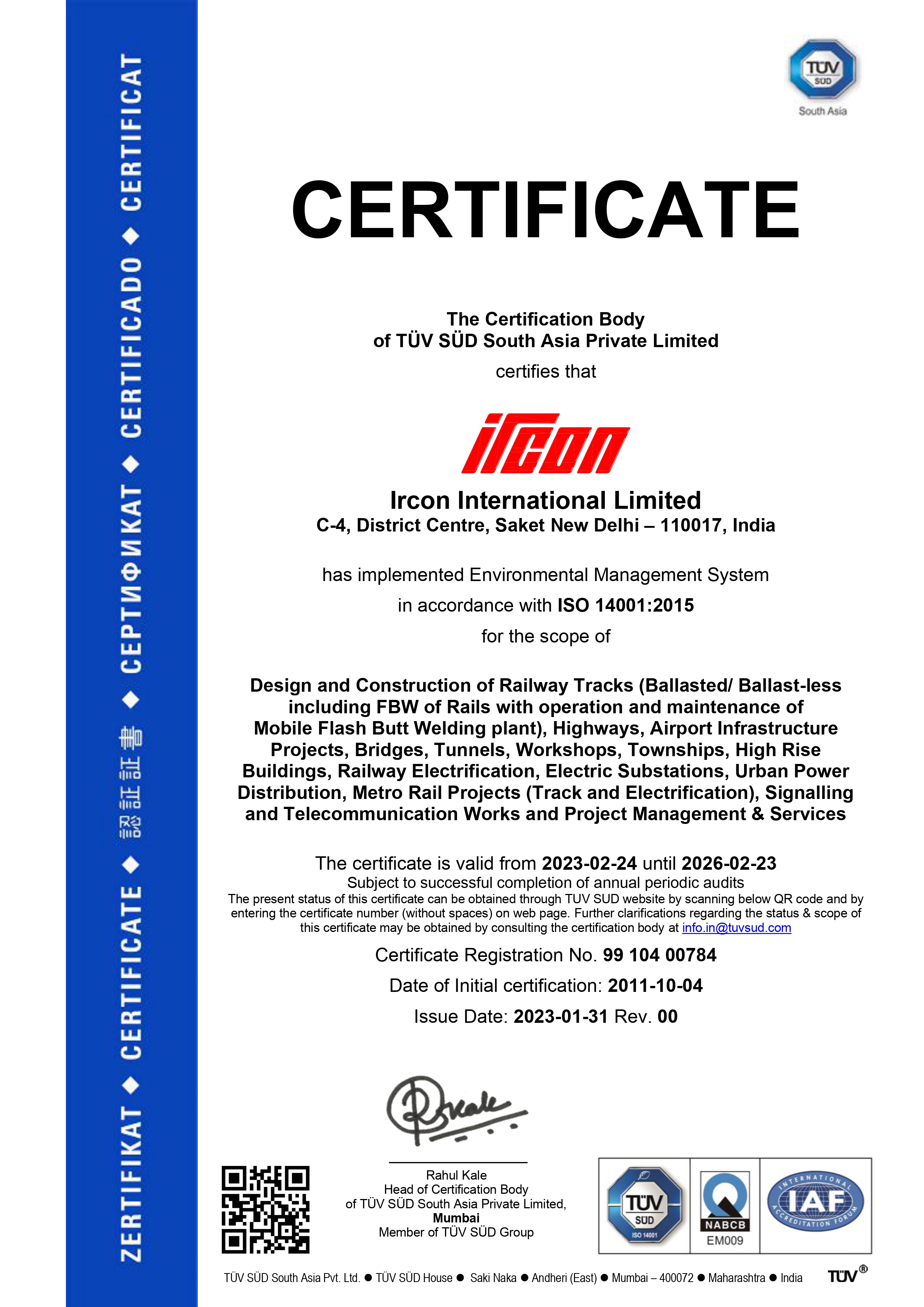 ISO 14001 Front 2025