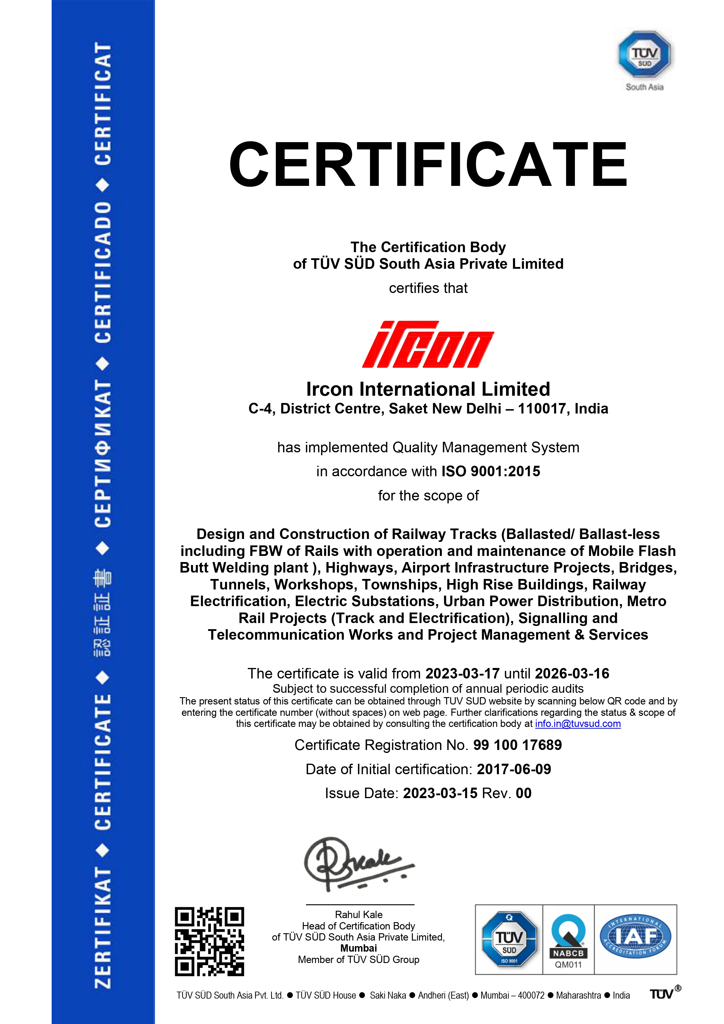 ISO 9001 Front 2025 image