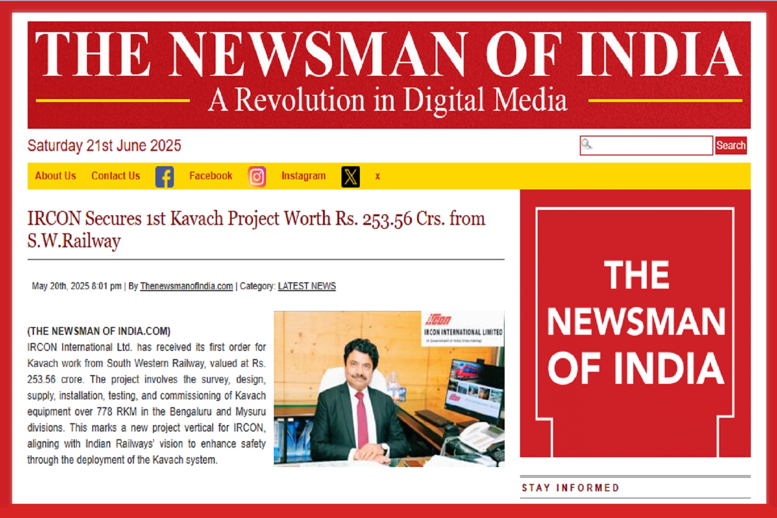 image of The newsman of India