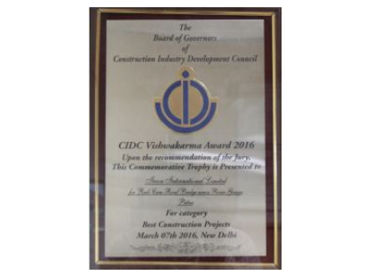 CIDC Vishwakarma Award 2016