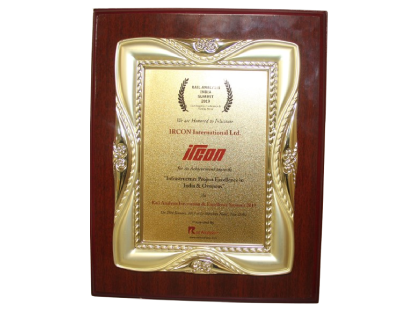 Rail Analysis Award 2019 for Infrastructure Project Excellence in Indian & Overseas