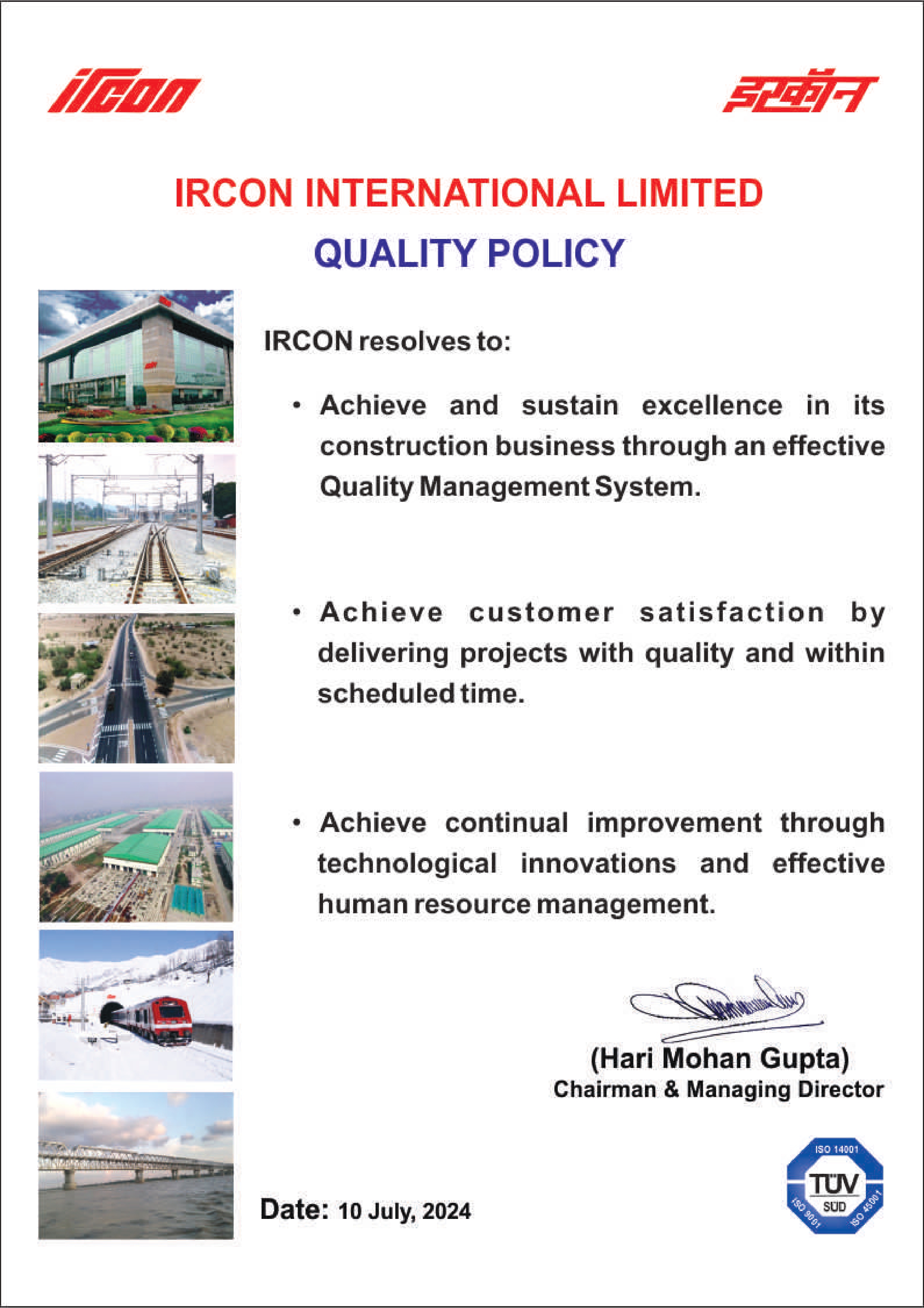 QUALITY POLICY ENGLISH